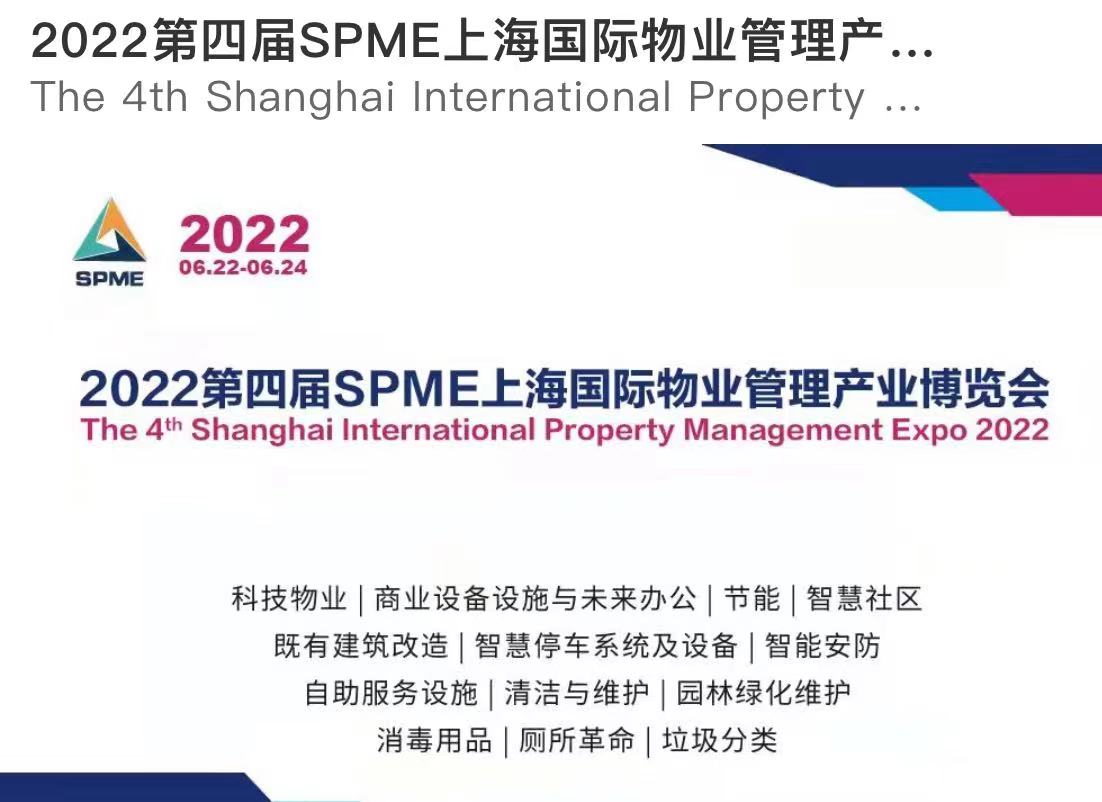 微信圖片_20211217144833.jpg