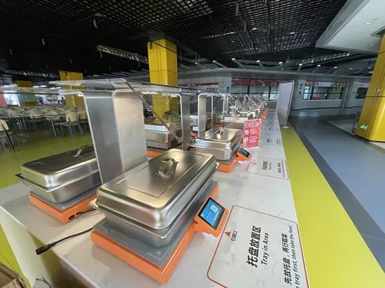 企業智慧食堂“智慧”在哪 | SFME上海國際企業團餐與智慧食堂展覽會