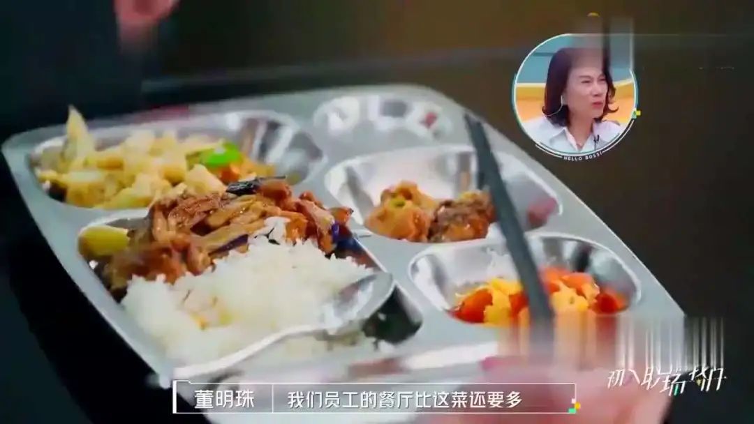 企業(yè)深發(fā)展，要讓員工“吃”出幸福感！企業(yè)帶頭開啟團餐2.0時代！  | SFME上海國際企業(yè)行政與后勤采購展