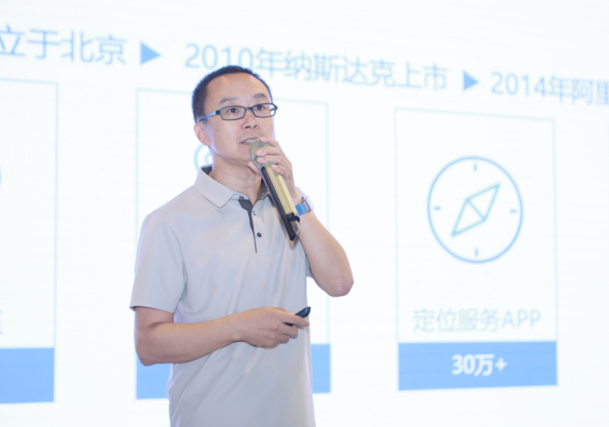 上海企業行政與后勤采購.png